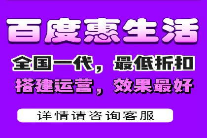 深度解析：百度推广开户后的效果评估与优化