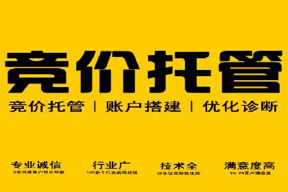 探秘朋友圈：信息流广告实战解析